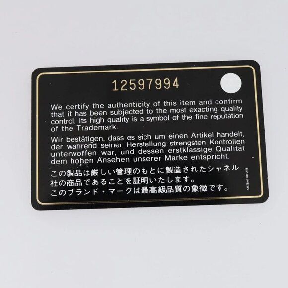 CHANEL Paris Biarritz MM Tote Bag Coated Canvas White Silver CC Auth - Picture 12 of 15